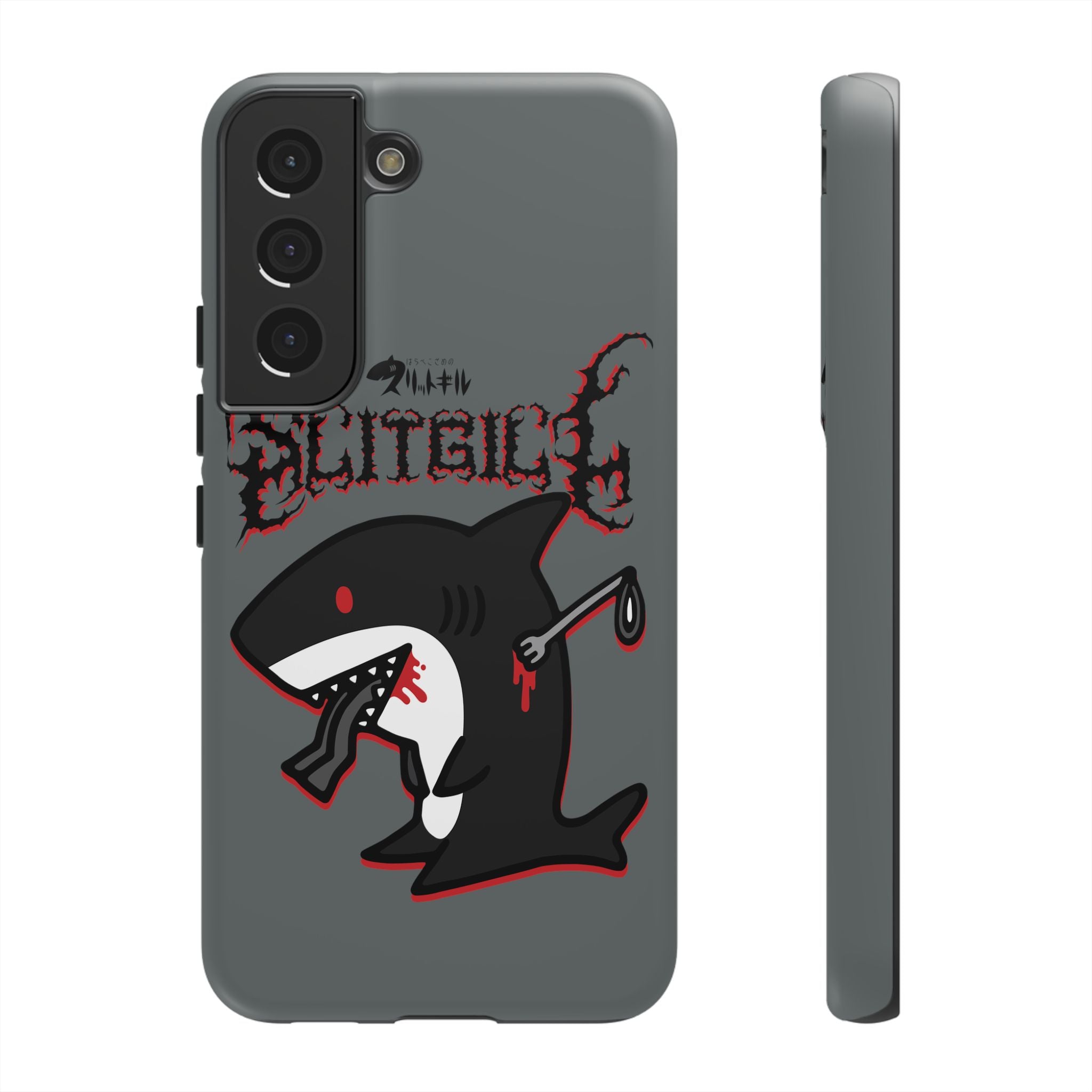 Slit Gill Phone Case